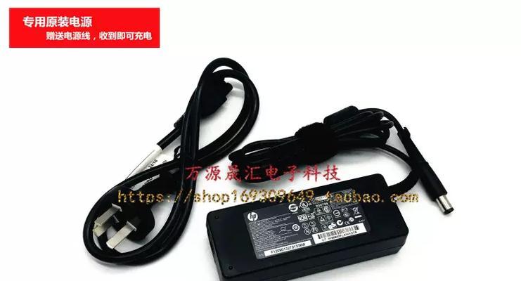 g210显卡怎么供电？需要什么类型的电源适配器？
