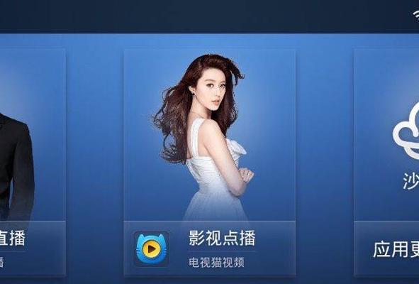 4k智能机顶盒如何播放电影？播放电影时遇到问题怎么办？