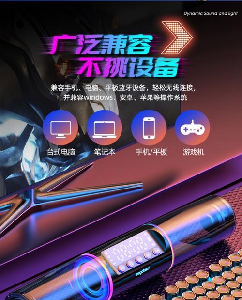 黑狼牌低音炮音质表现如何？购买时应该注意哪些方面？