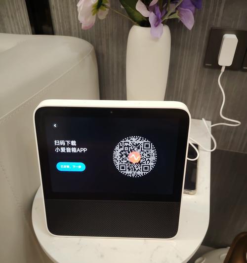 小爱音箱本地听单下载方法是什么？