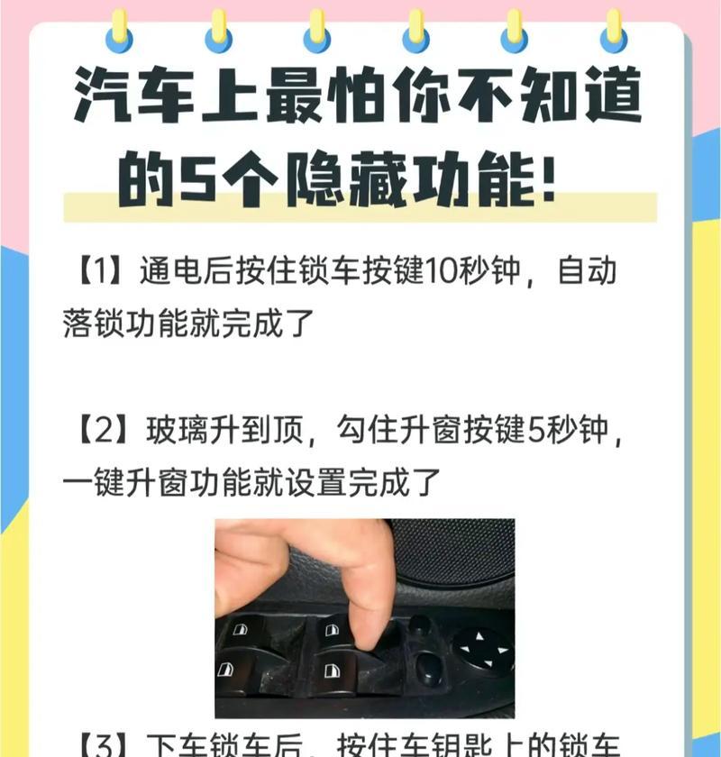 电瓶车小锁打不开怎么办？解锁方法有哪些？