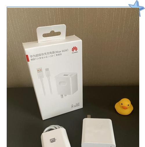 华为33w充电器兼容哪些手机？