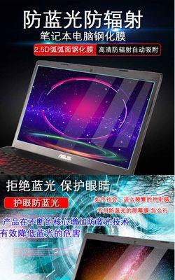 宏碁星锐电脑无法开机时应如何处理？
