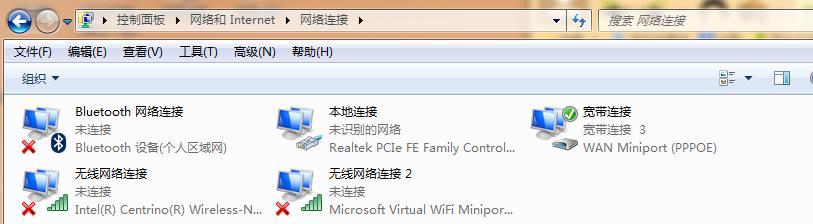 电子琴如何连接低音炮？连接过程中可能遇到哪些问题？