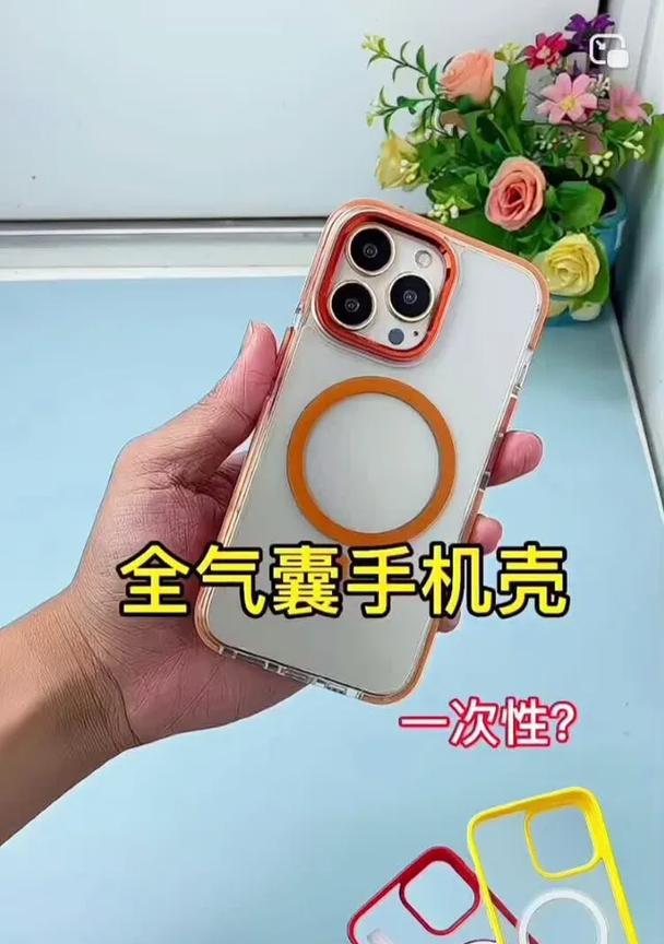 荣耀手机气囊壳的拆卸步骤是什么？拆卸时应注意什么？