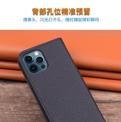 苹果P3型号手机指的是哪一款？