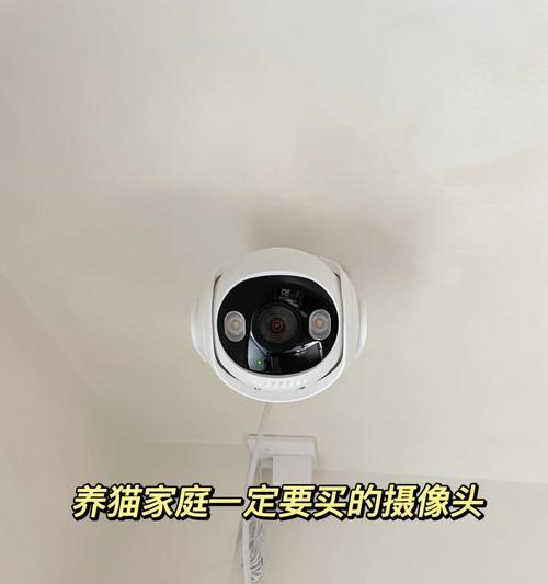 旧手机摄像头损坏如何使用换机助手？
