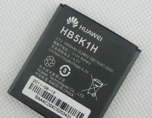 手机电池后盖弯曲了怎么修复？有哪些安全的修复方法？