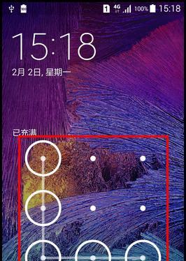 maxg智能手环的触控操作方法是什么？如何正确使用触控功能？