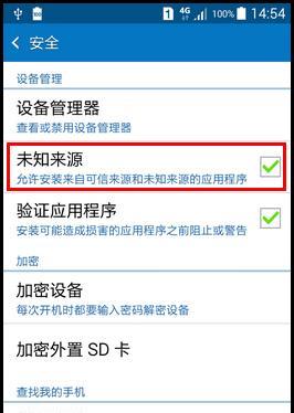 maxg智能手环的触控操作方法是什么？如何正确使用触控功能？