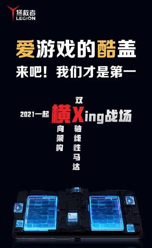 荣耀k40振动设置方法是什么？如何自定义振动模式？