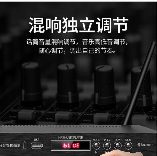 全嵌入式音响如何安装？使用时有哪些技巧？