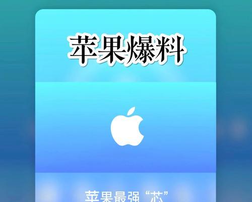 苹果M2充电插头拔出方法是什么？安全拔出技巧有哪些？