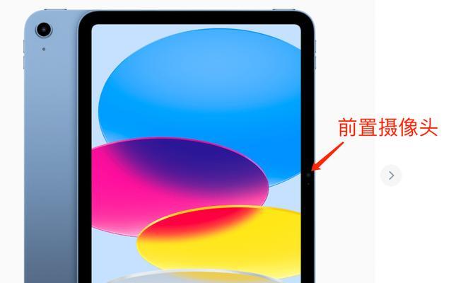 苹果M2充电插头拔出方法是什么？安全拔出技巧有哪些？