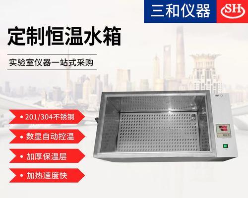 散热器加装数显步骤是什么？