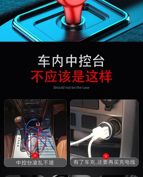 充电转换器拔出的正确方法？拔出时应注意什么？