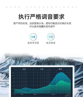 低音炮夹耳耳机使用技巧和注意事项？