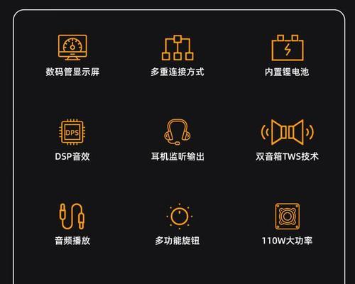 飞利浦音响电脑低音炮使用方法是什么？如何调试最佳音效？