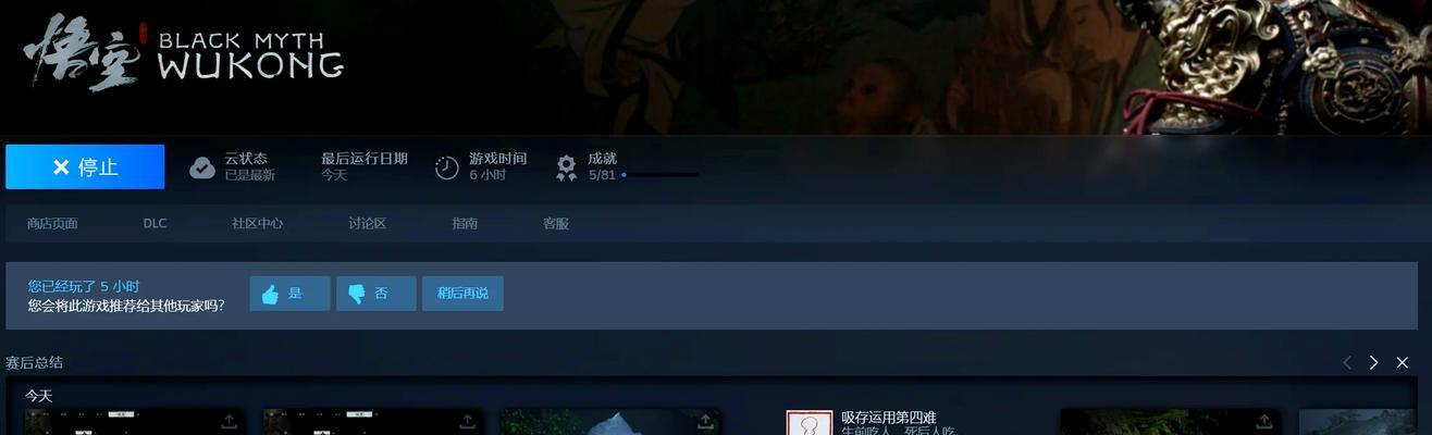 佳影转换器自定义键位设置方法？
