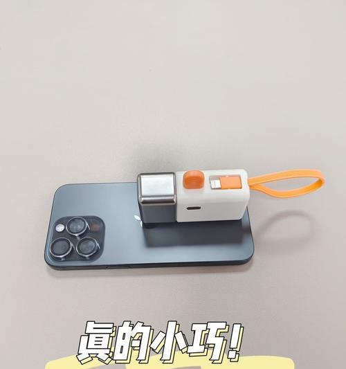 卡索伦移动电源性能如何？使用中有哪些注意事项？