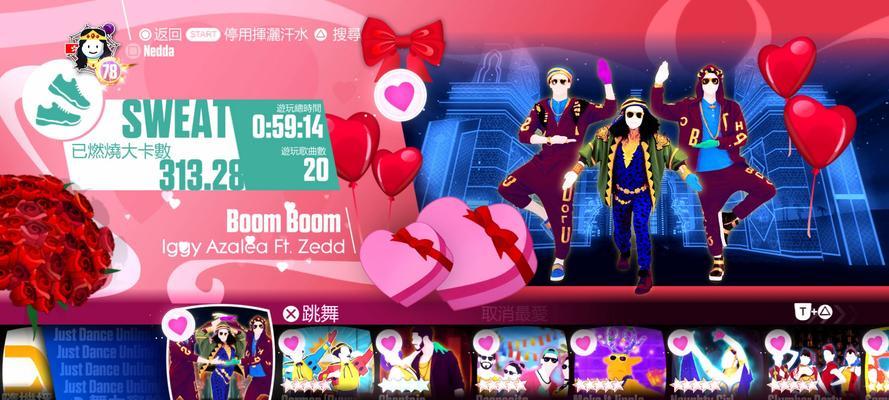 ps4游戏机高清屏幕怎么开？设置高清显示的步骤是什么？