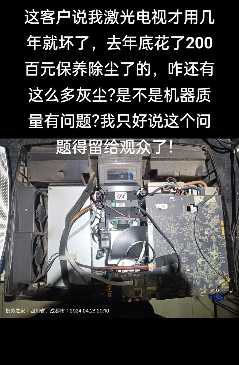 电视机坏了怎么处理？