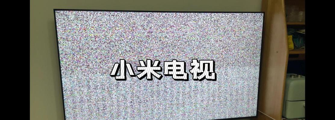 电视机坏了怎么处理？