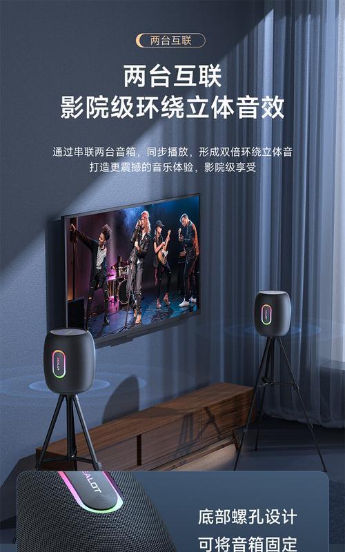 低音炮在副驾驶位置如何调整音效？