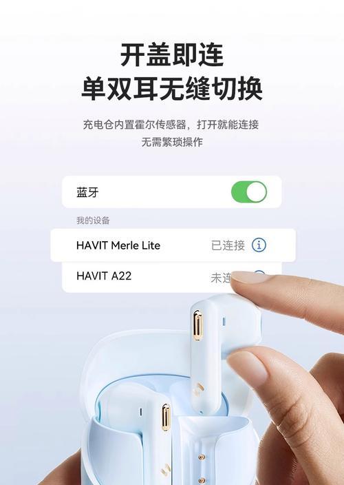柏林蓝牙降噪耳机效果如何？购买时应注意什么？