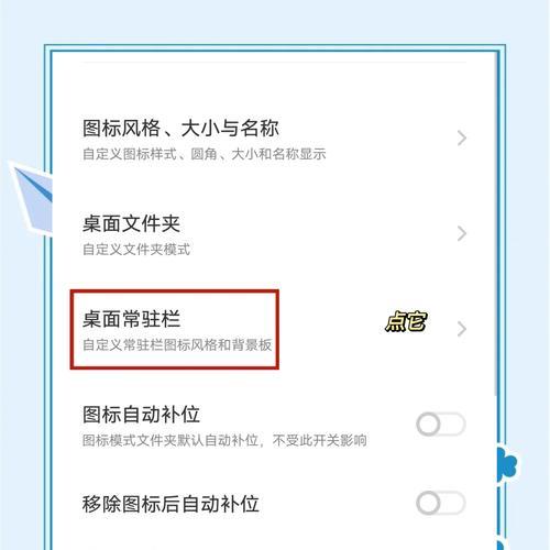 vivo手机如何查找设备位置？查找设备位置时需要注意什么？