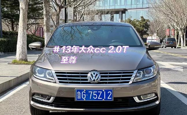 大众奕鸥音响密码如何找回？