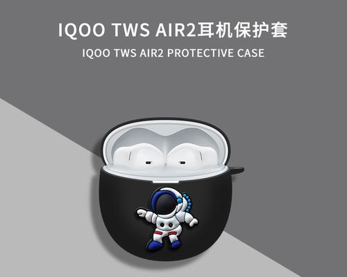 vivoair2蓝牙耳机拆卸步骤？拆卸时需要注意什么？