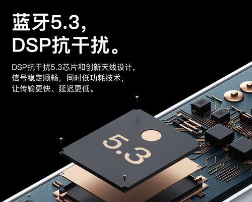 vivoair2蓝牙耳机拆卸步骤？拆卸时需要注意什么？