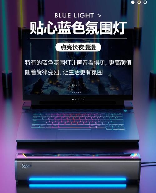 鹿家良品吸顶灯连接小米ai音箱方法是什么？