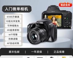 和安镇音响专卖店位置在哪里？