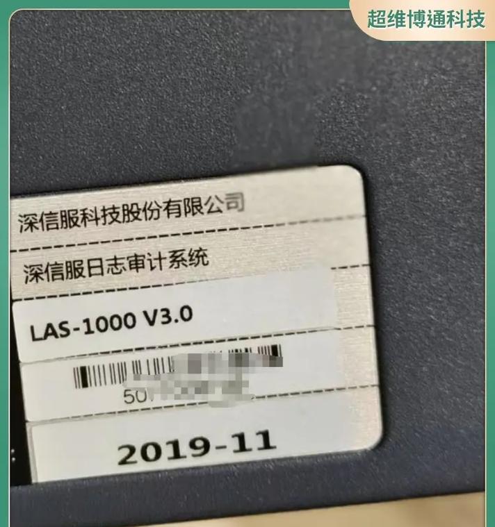 深信服防火墙处理webshell的方法是什么？