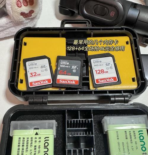 佳能75d相机电池更换步骤是什么？