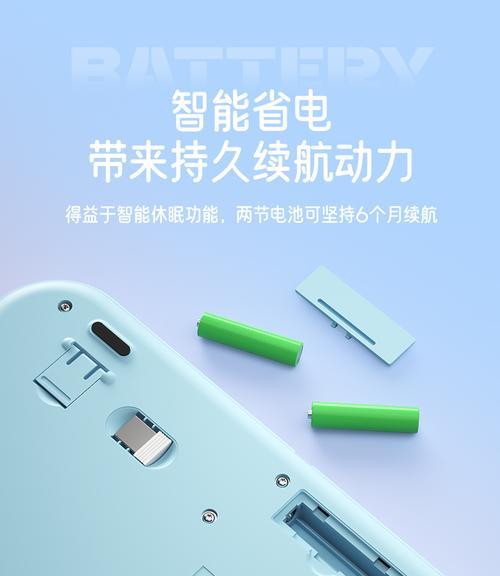 tcl电视屏幕暗点怎么设置？调整方法是什么？