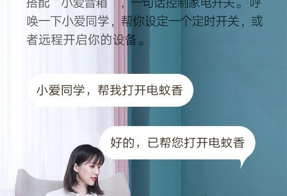 多功能插排带网关怎么用？使用过程中需要注意什么？