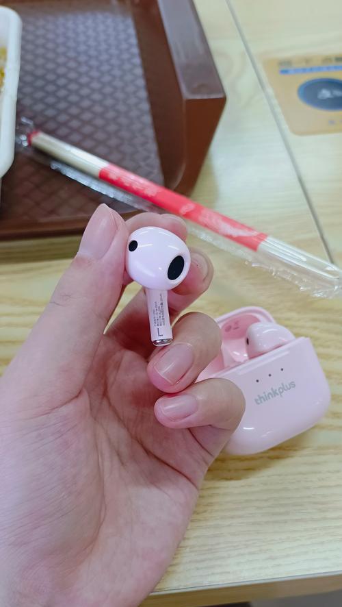联想耳机入耳蓝牙如何设置？设置步骤是什么？