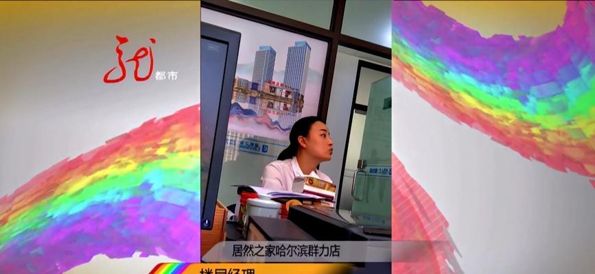 都市夜航机顶盒使用教程是什么？如何操作？