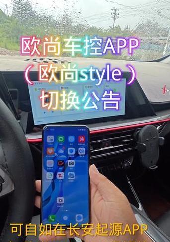 AOC显示器如何切换信号源到Switch？切换过程中需要注意什么？