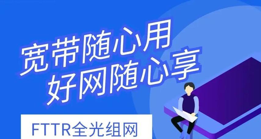 华为电信路由器连接联通宽带的方法是什么？