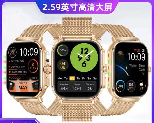 汇茗品智能手表的品牌背景是什么？产品特点有哪些？