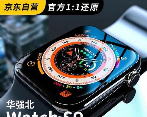 汇茗品智能手表的品牌背景是什么？产品特点有哪些？