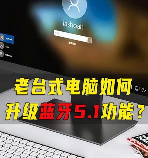 侠影智能蓝牙耳机连接方法是什么？如何配对？