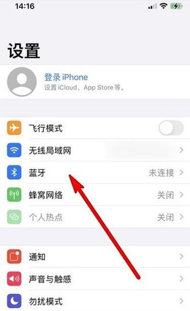 侠影智能蓝牙耳机连接方法是什么？如何配对？