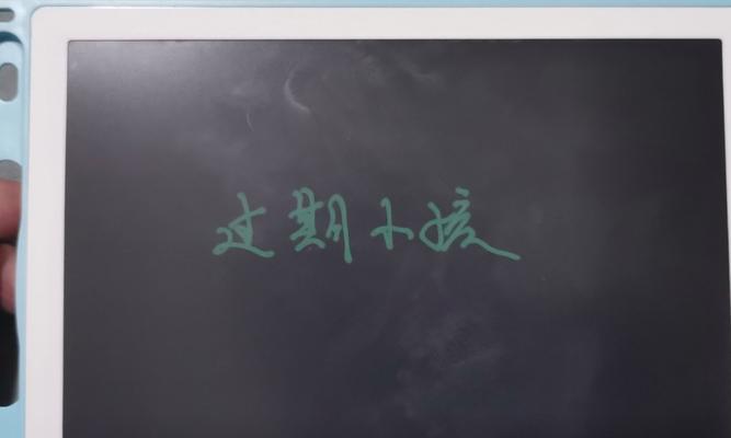 手写板电池装上不工作？原因是什么？