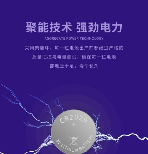 手写板电池装上不工作？原因是什么？