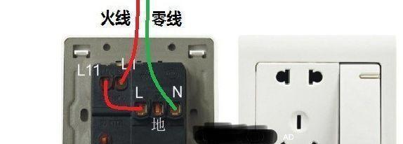 四针电源适配器接线方法是什么？接线时应注意什么？